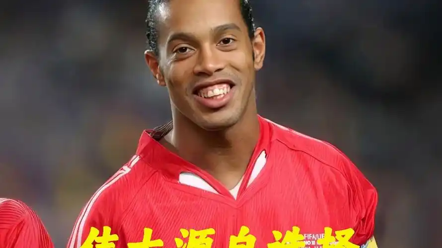 居民生活环